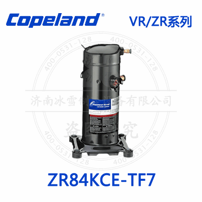 Copeland/谷輪VR/ZR渦旋壓縮機ZR84KCE-TF7_1